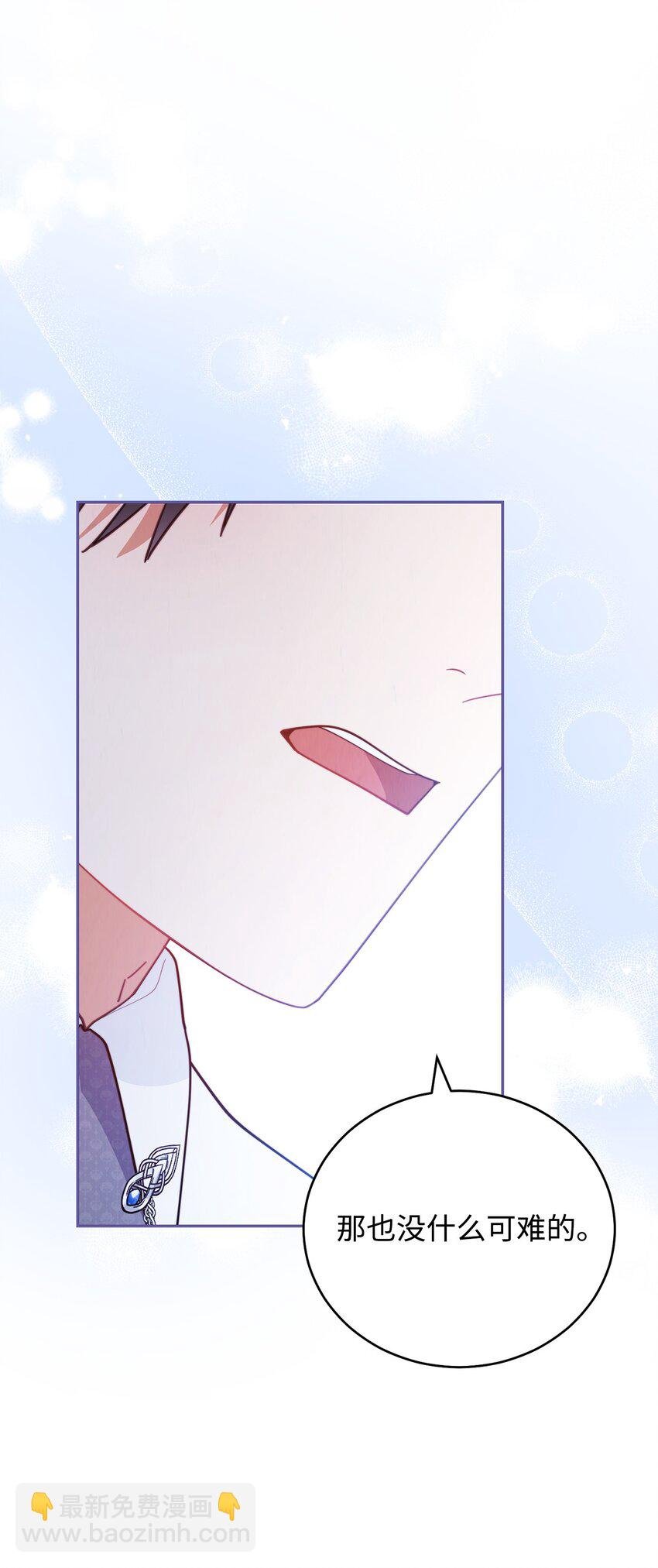 18 同寝