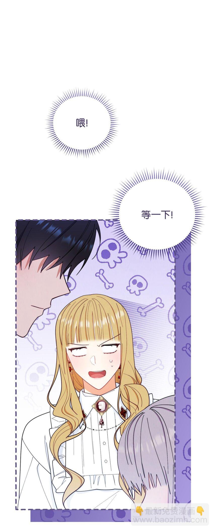 18 同寝