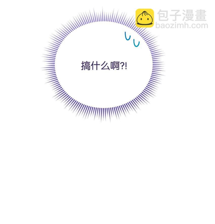 18 同寝