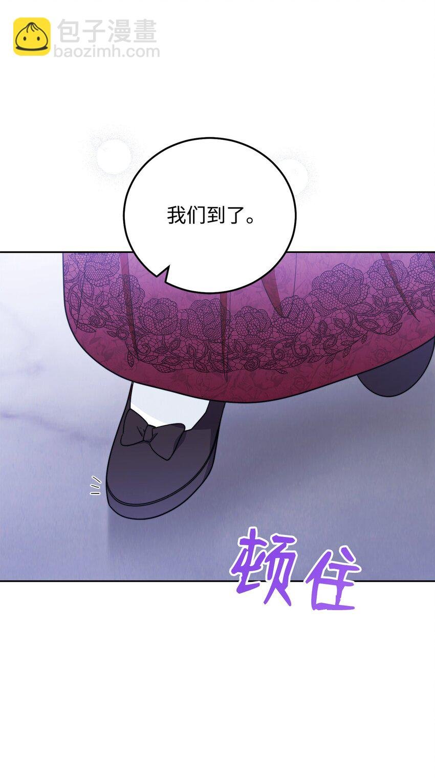 18 同寝