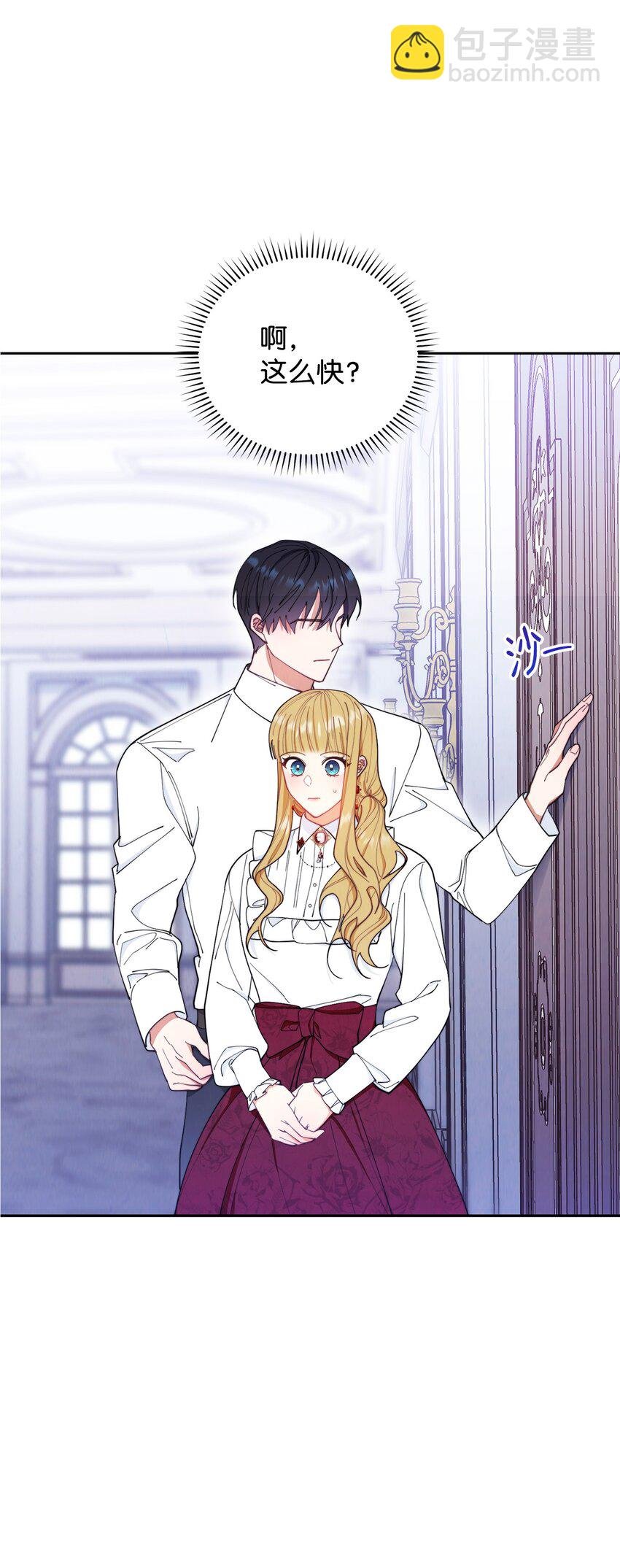 18 同寝