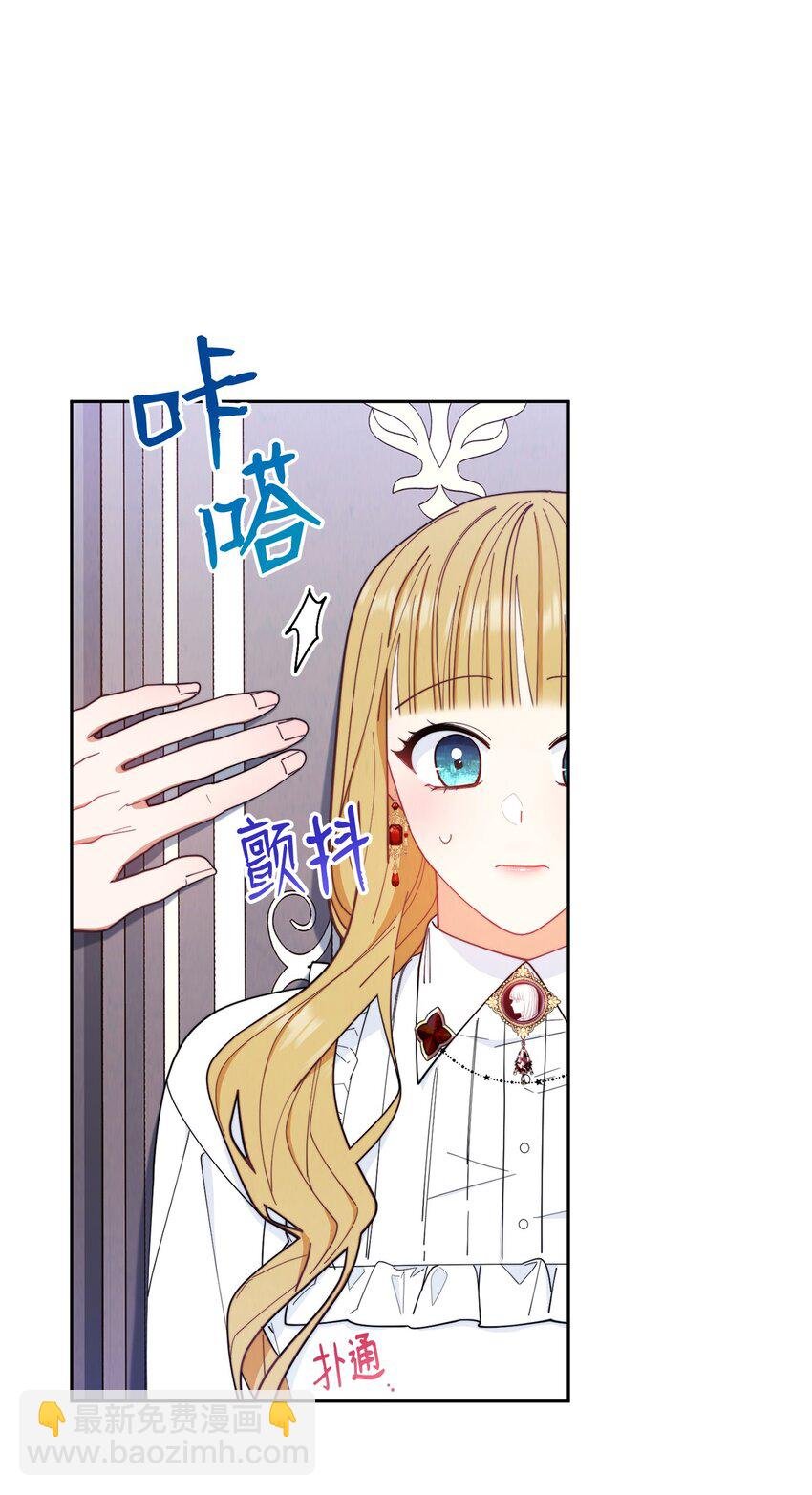 18 同寝