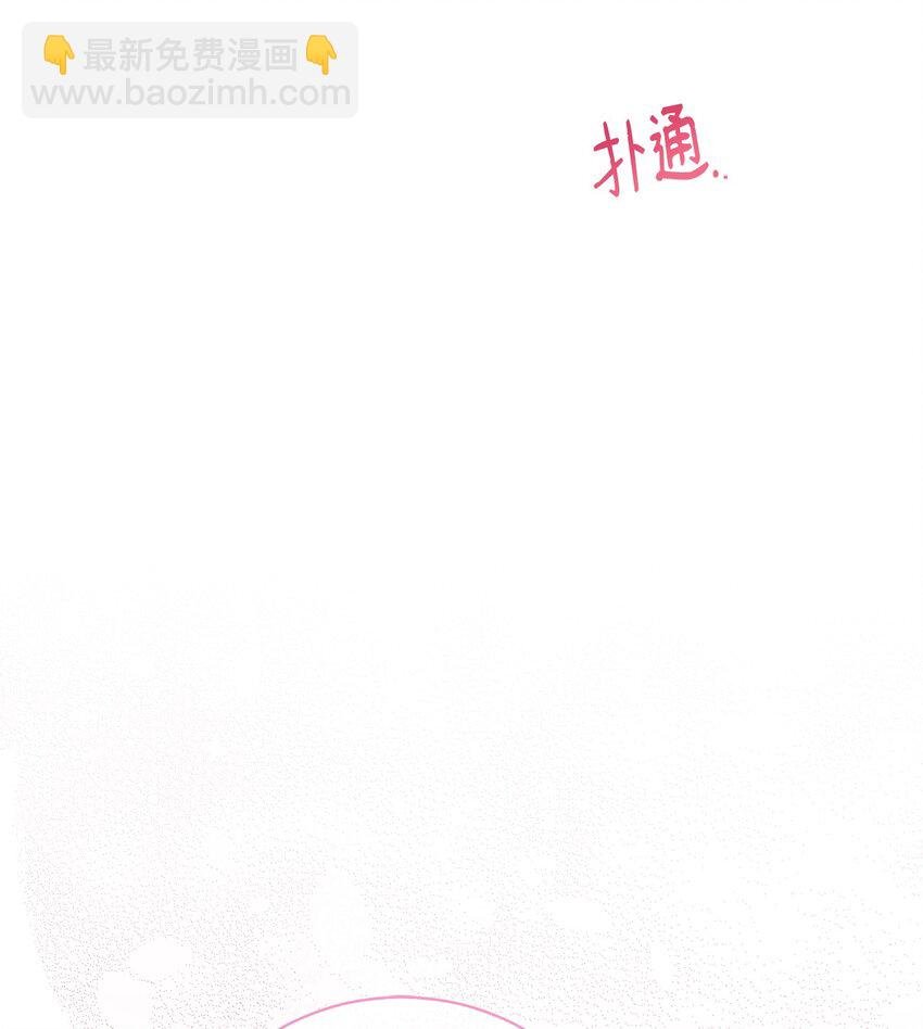 18 同寝