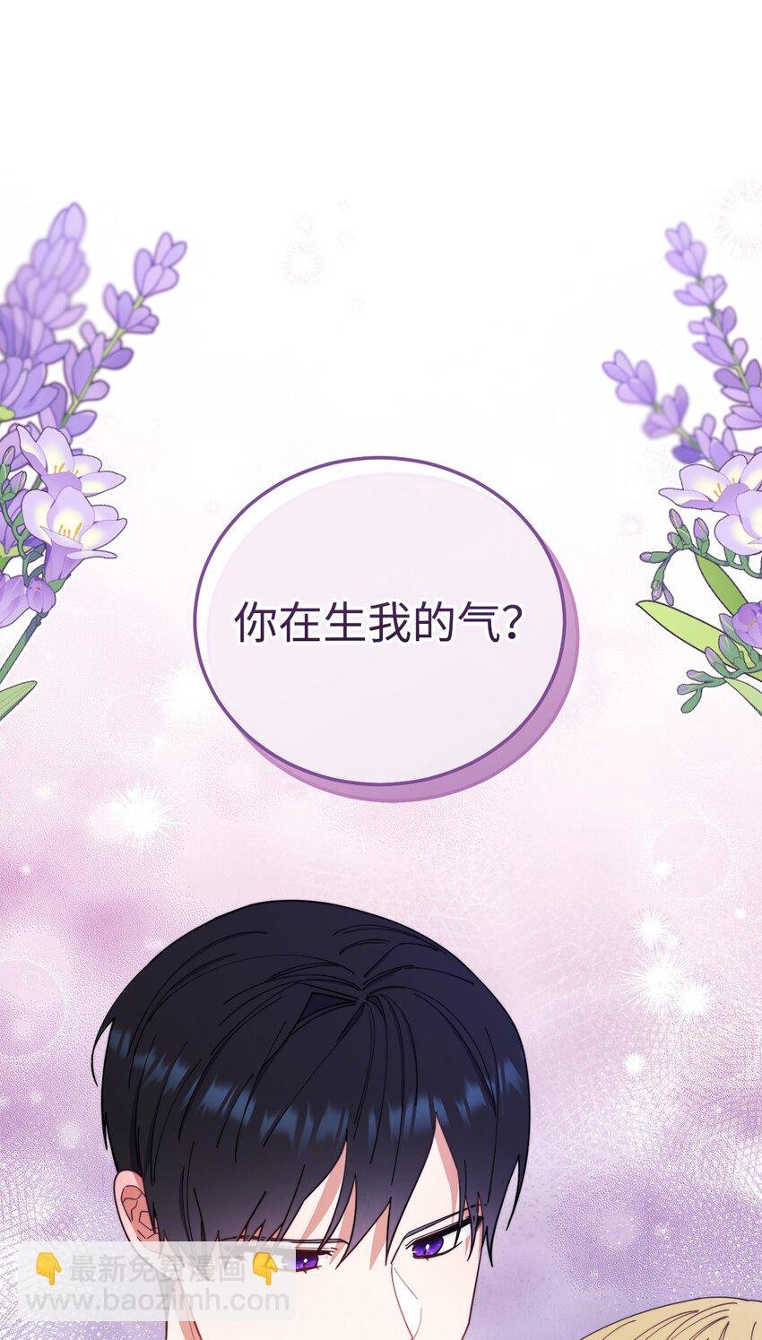 18 同寝