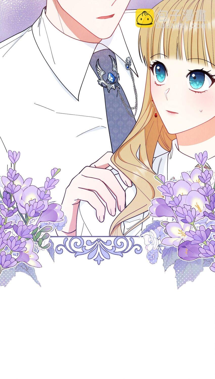 18 同寝