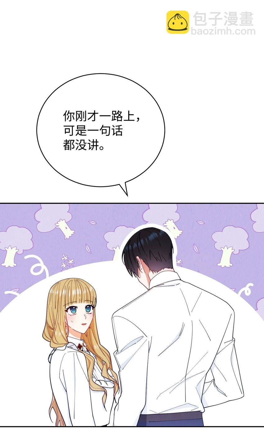 18 同寝