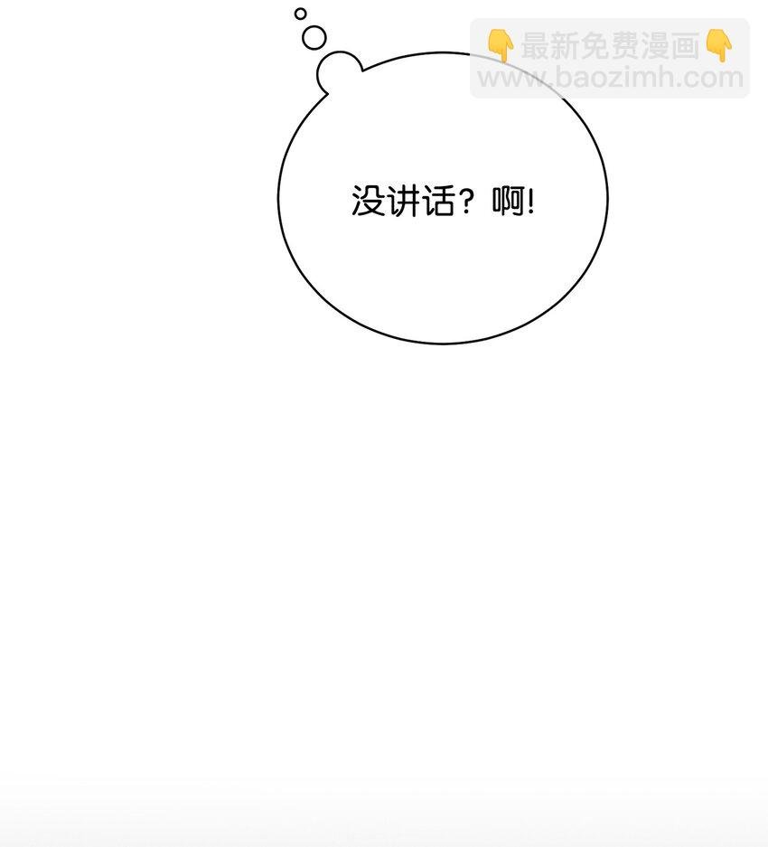 18 同寝