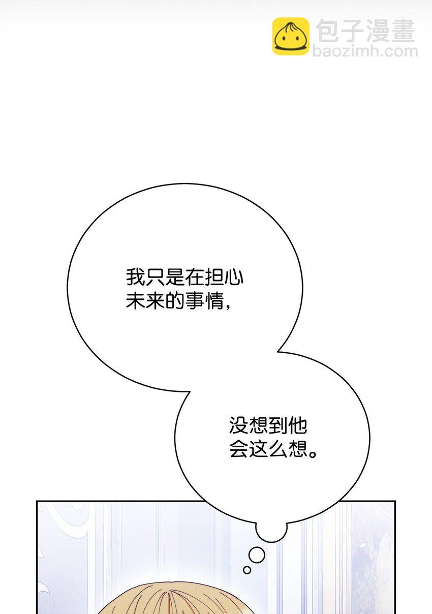18 同寝