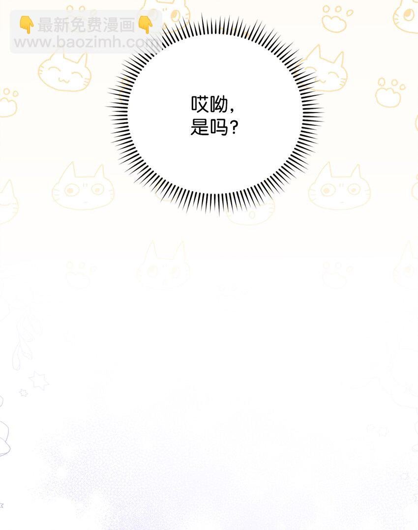 18 同寝