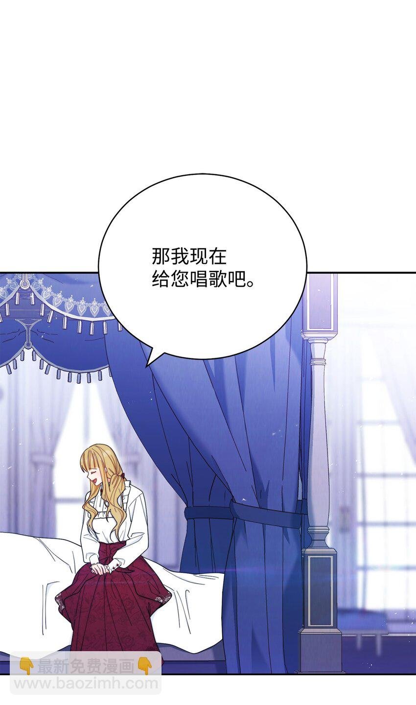 18 同寝
