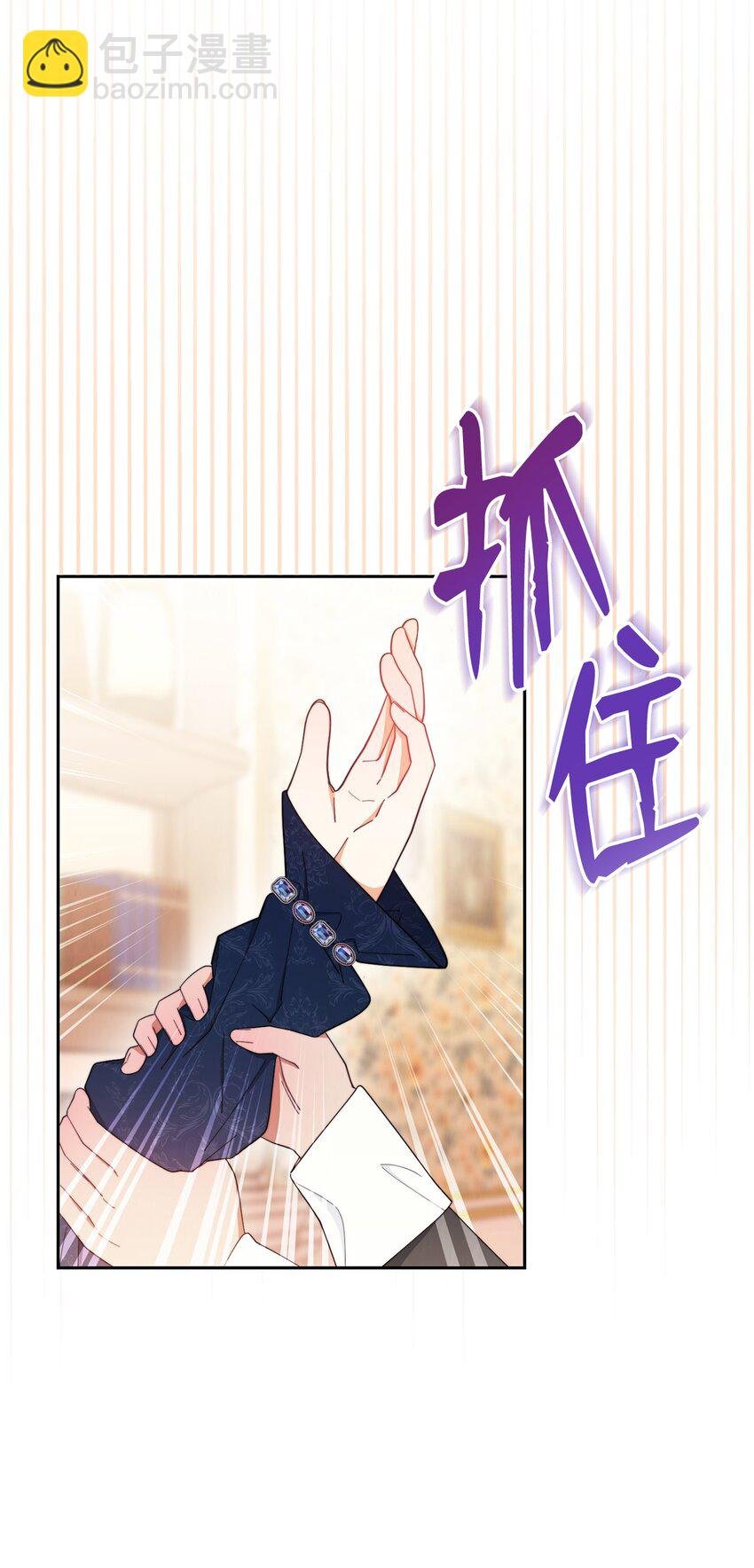 18 同寝