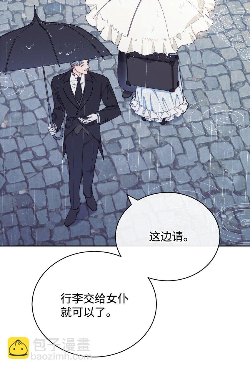 01 穿越