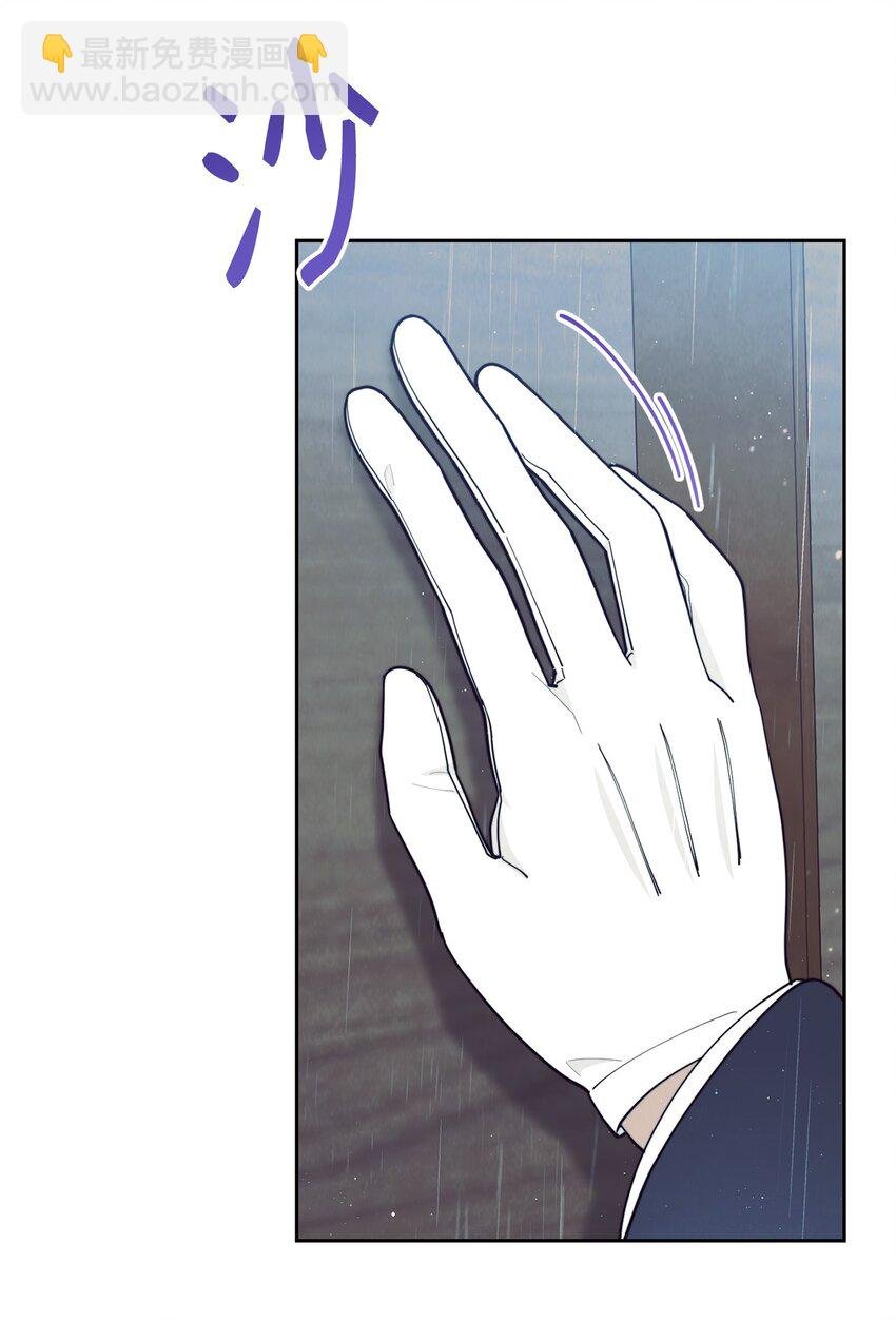 01 穿越