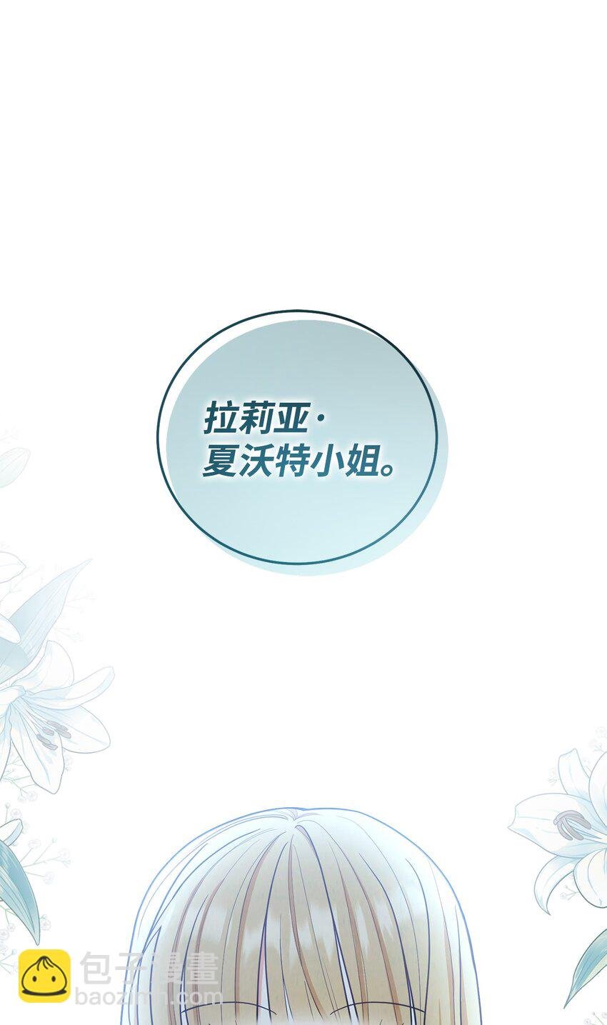 01 穿越