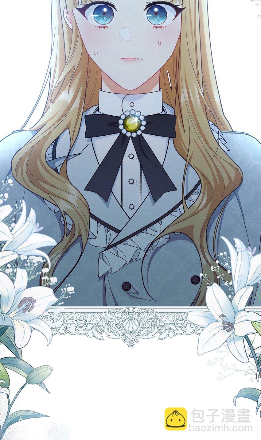 01 穿越