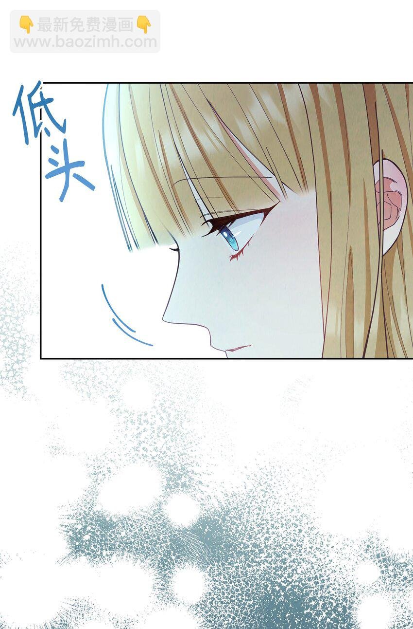 01 穿越