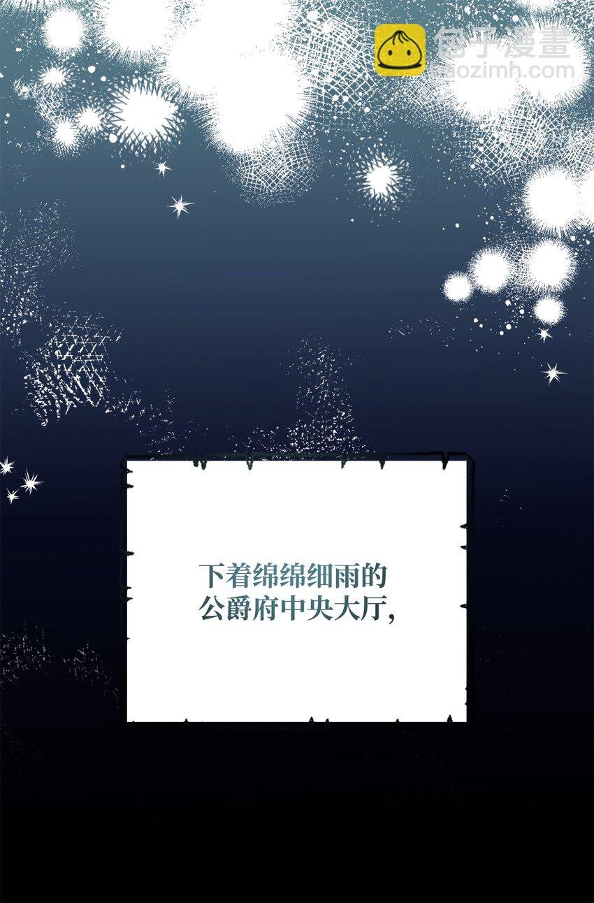 01 穿越