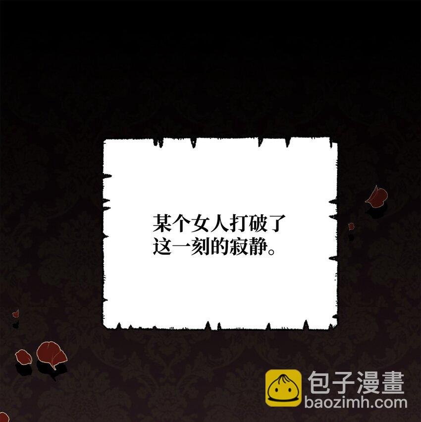 01 穿越