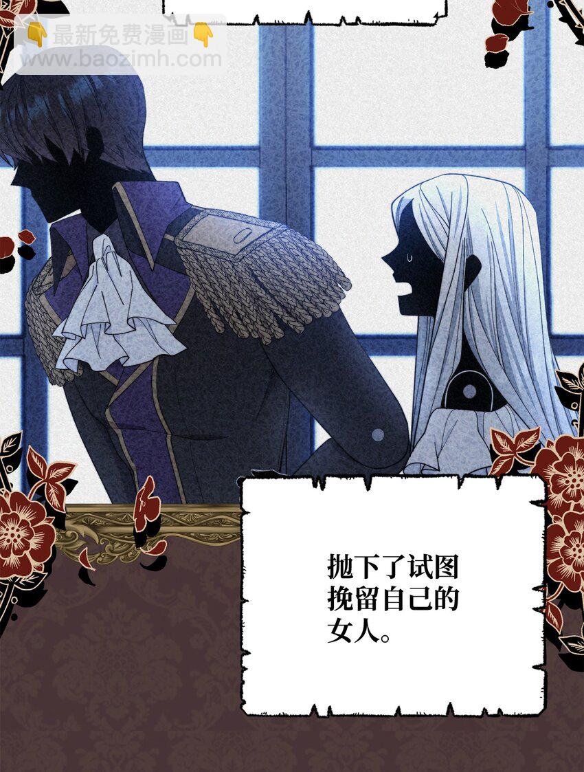 01 穿越