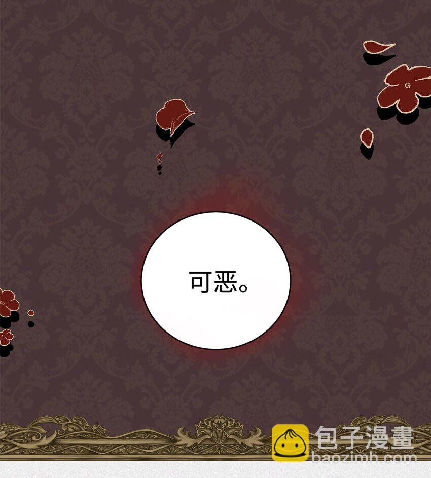 01 穿越