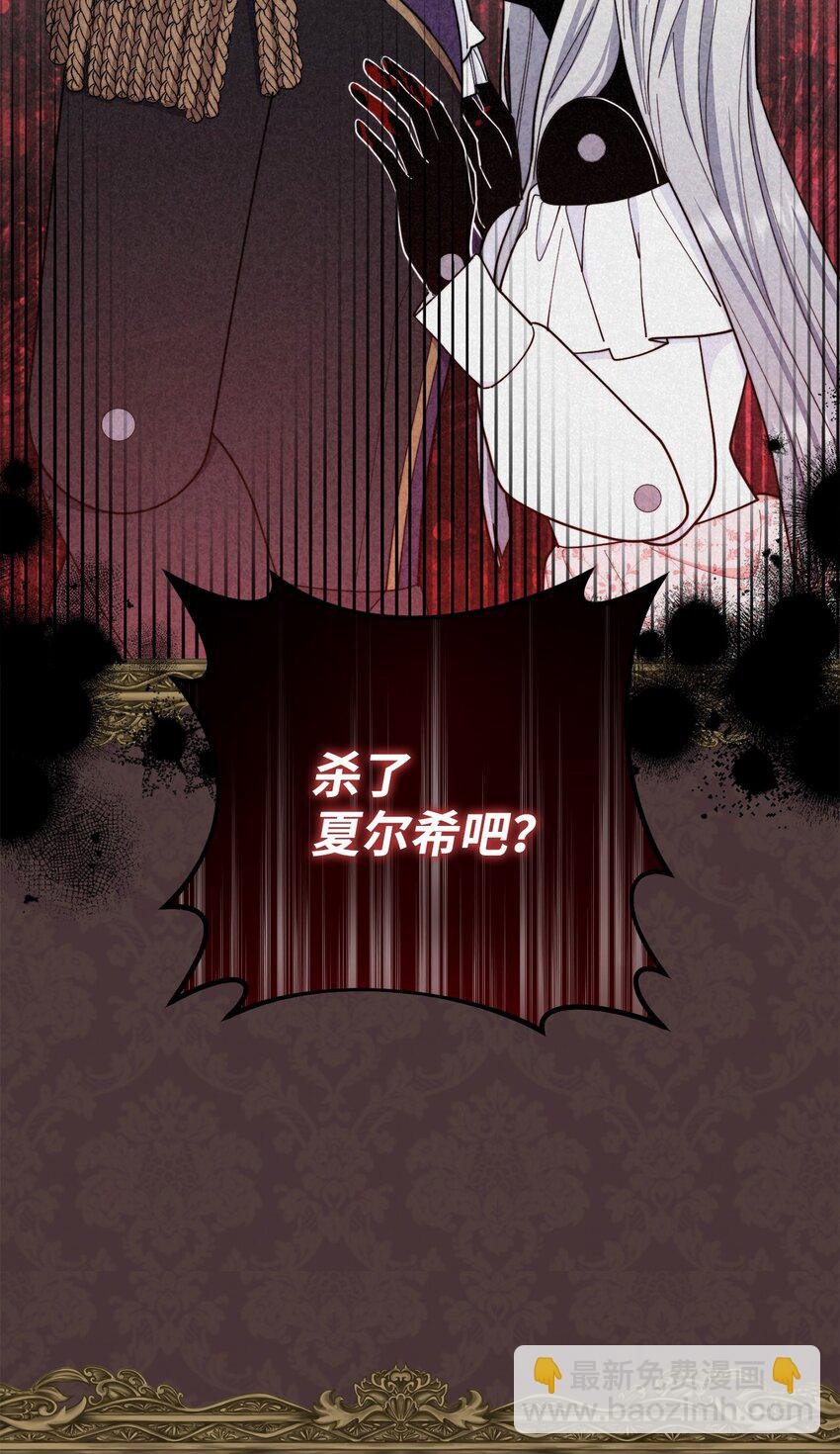01 穿越