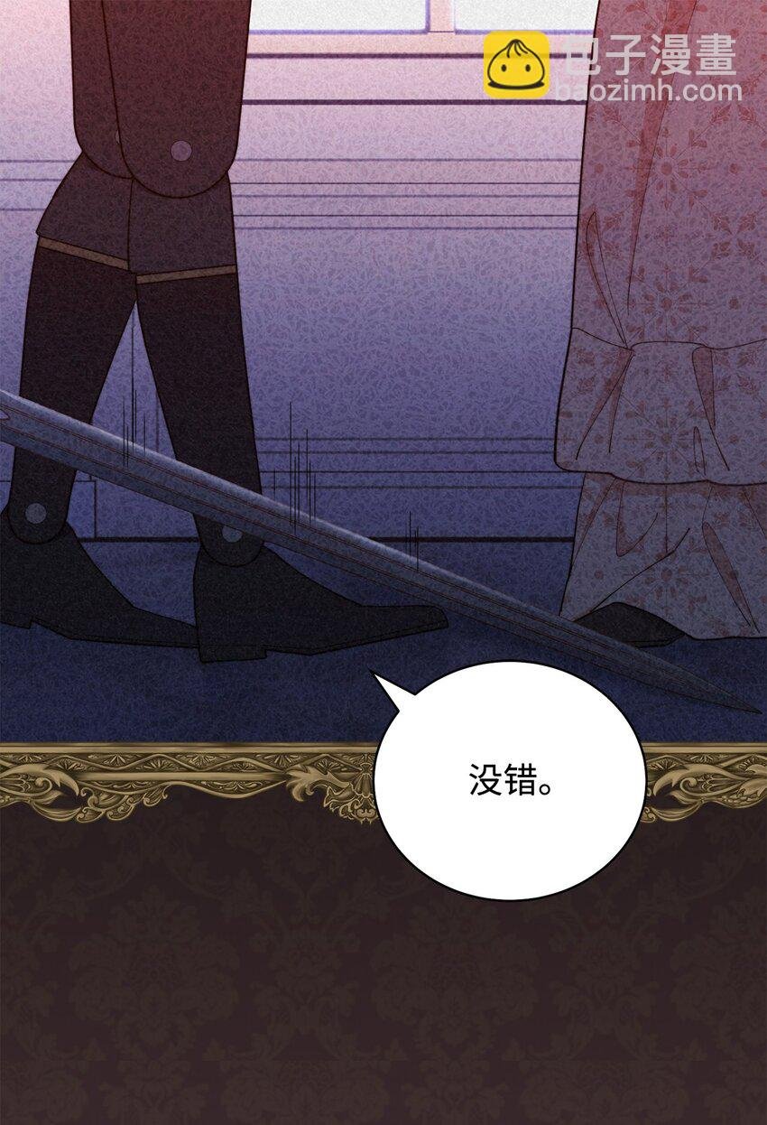 01 穿越