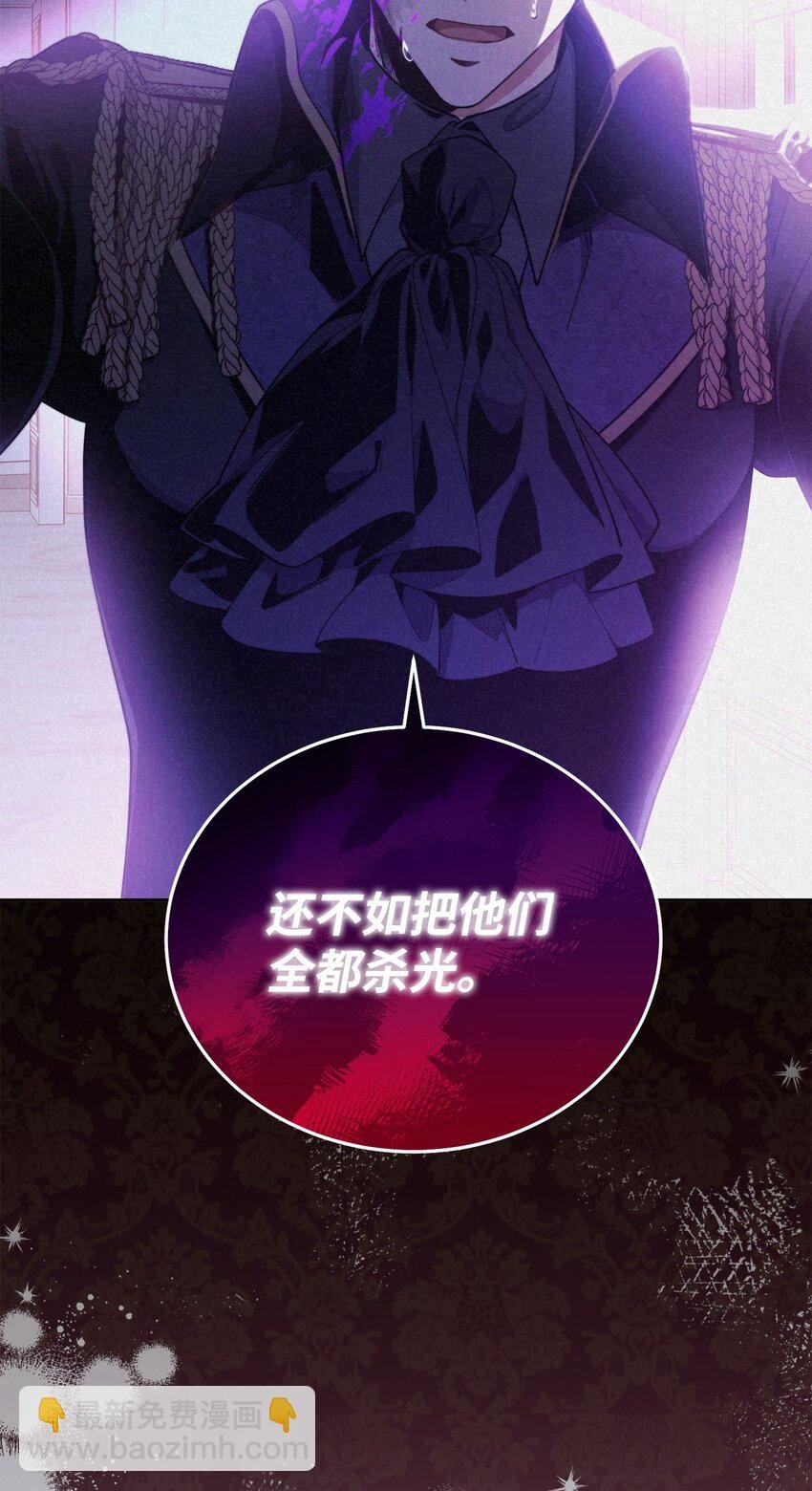 01 穿越