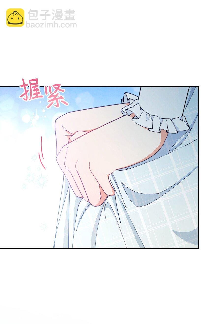 01 穿越