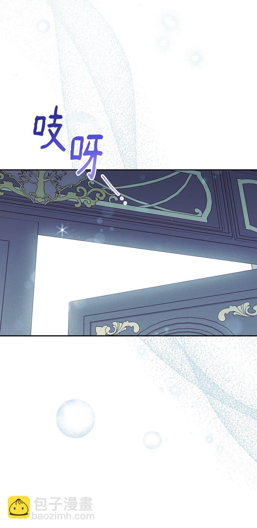 01 穿越