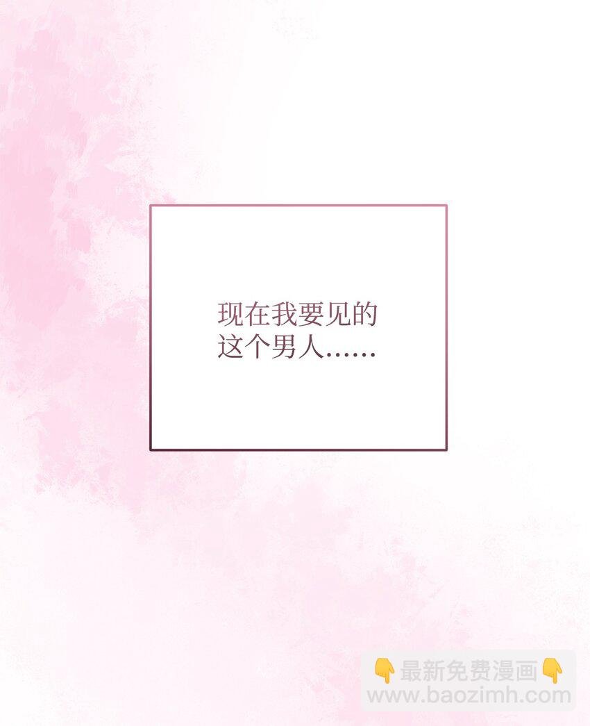01 穿越