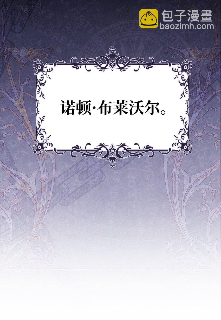 01 穿越