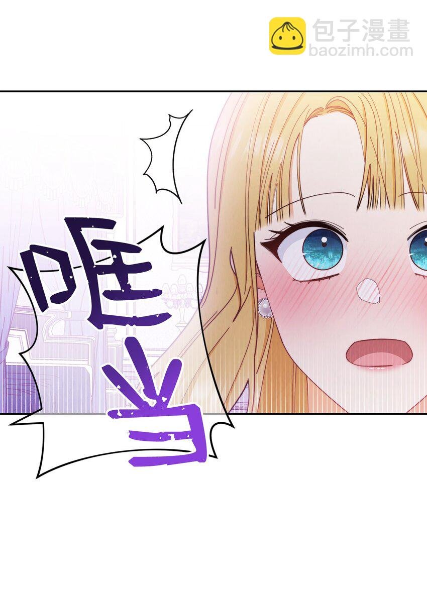 19 童言无忌