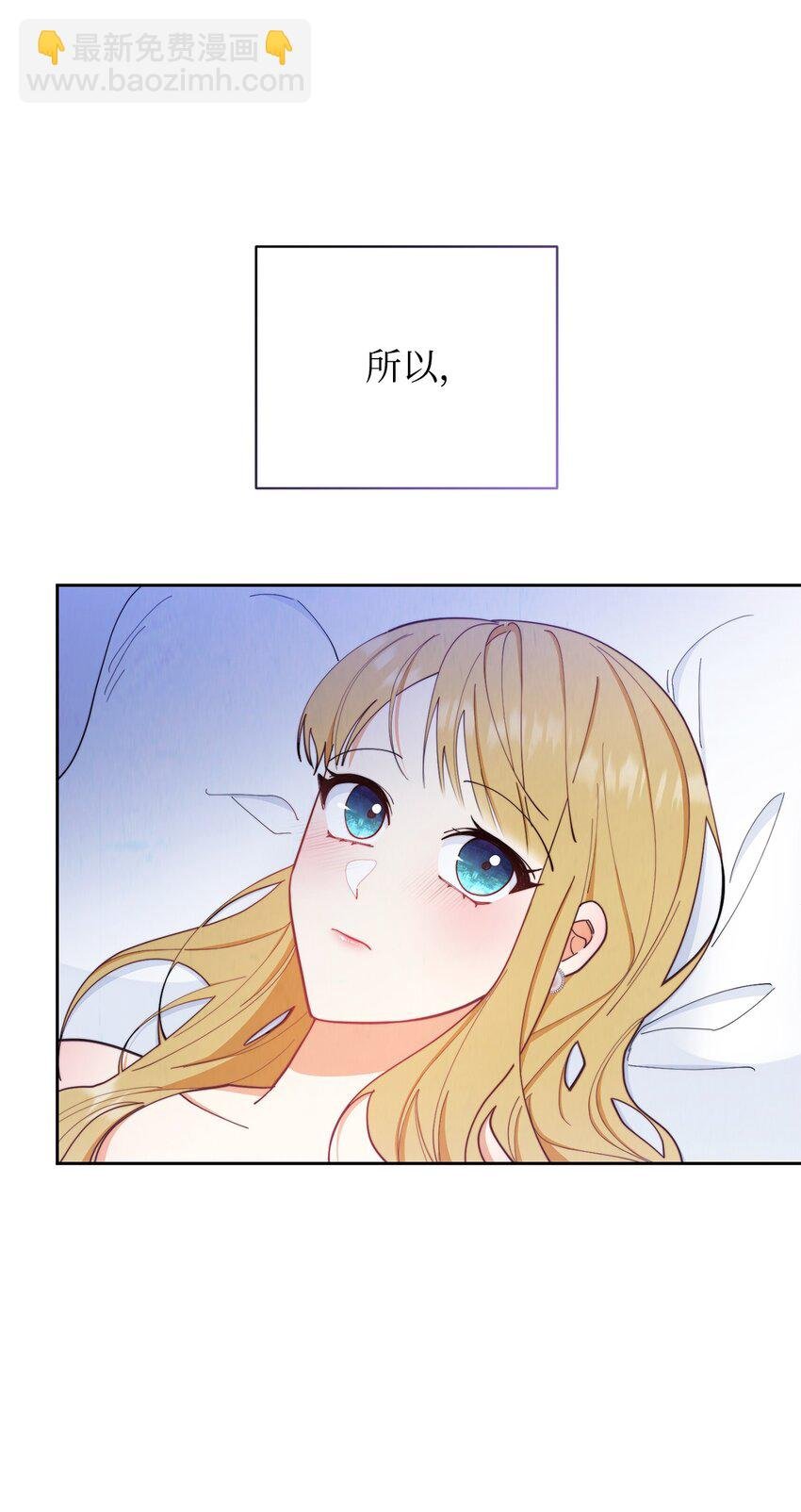 19 童言无忌