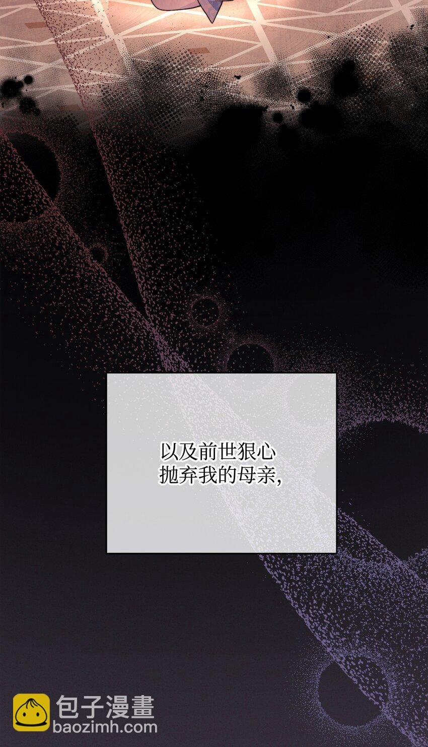 19 童言无忌