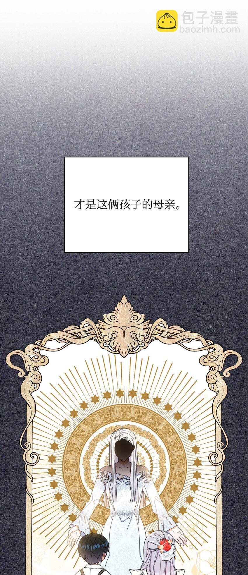 20 幸福的意义