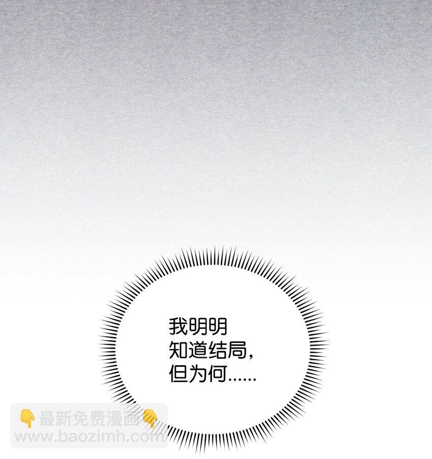 20 幸福的意义