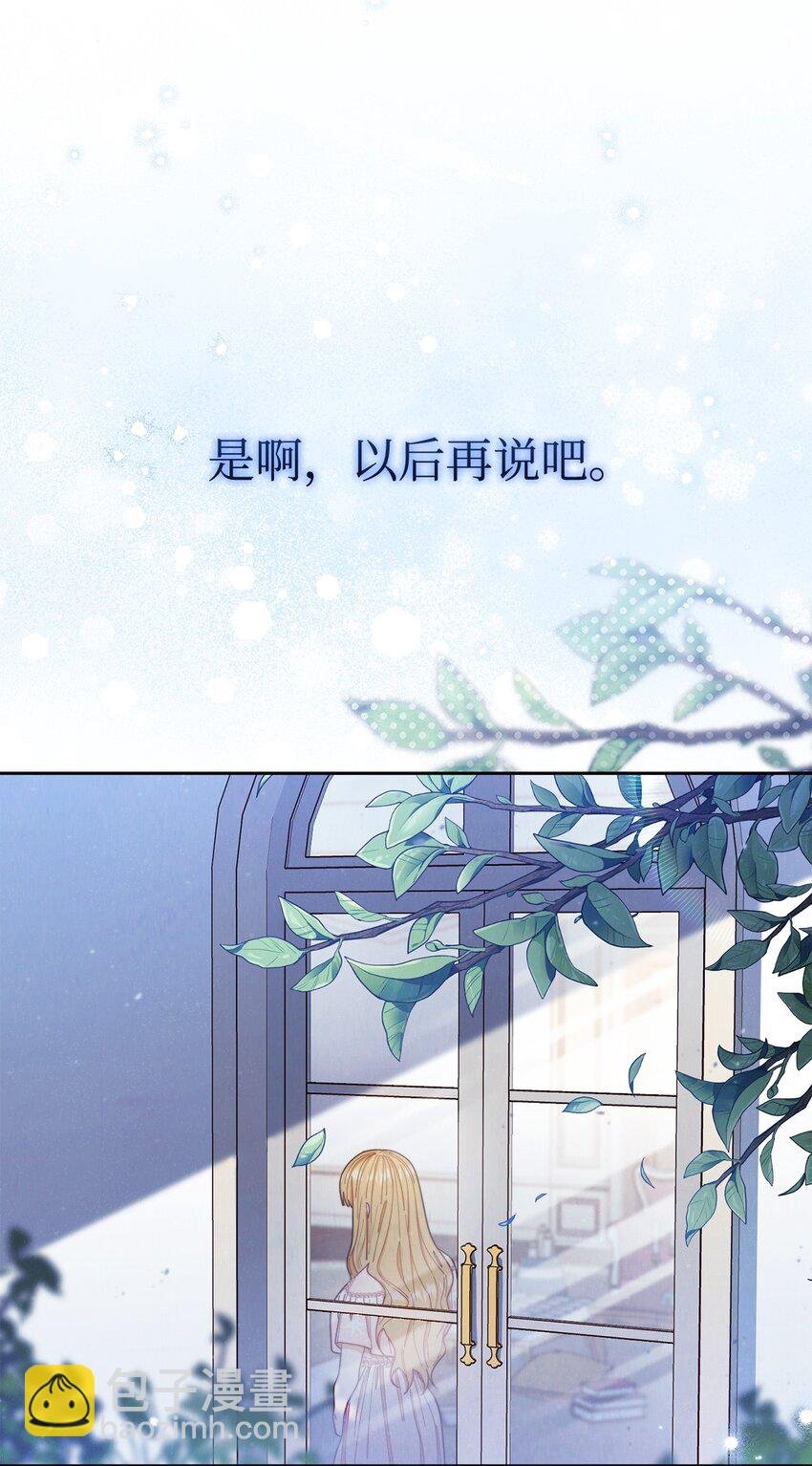 20 幸福的意义