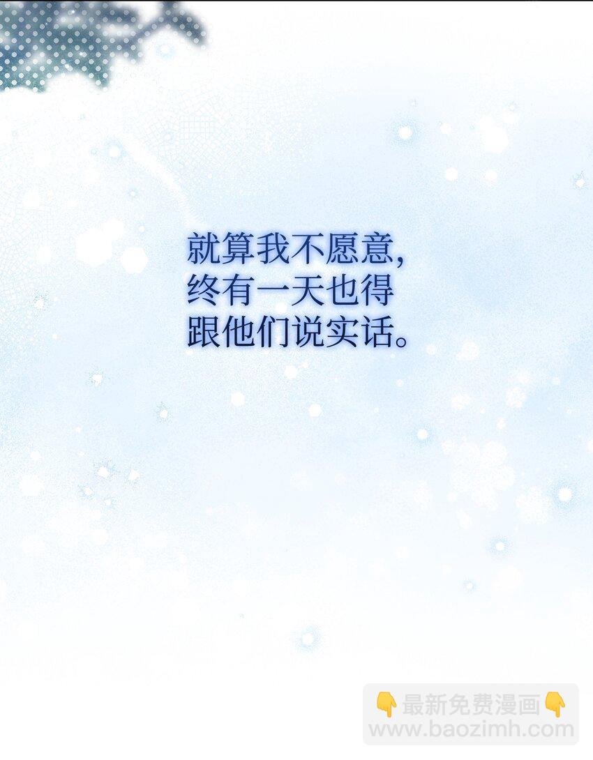 20 幸福的意义