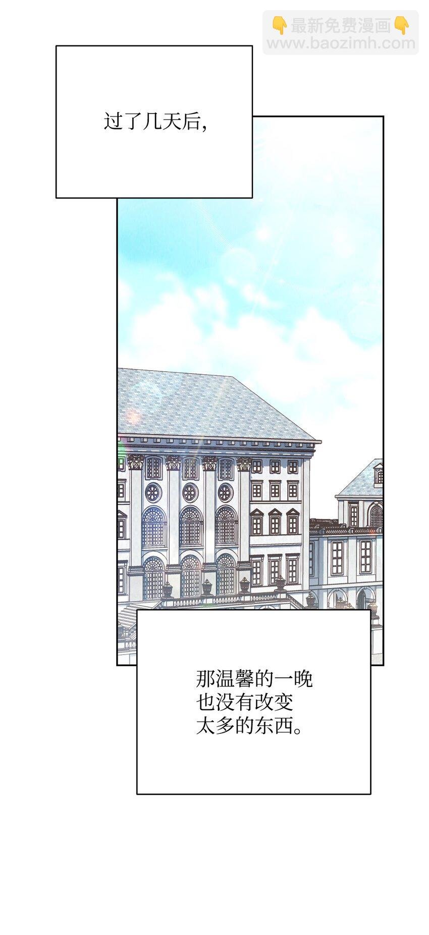 20 幸福的意义