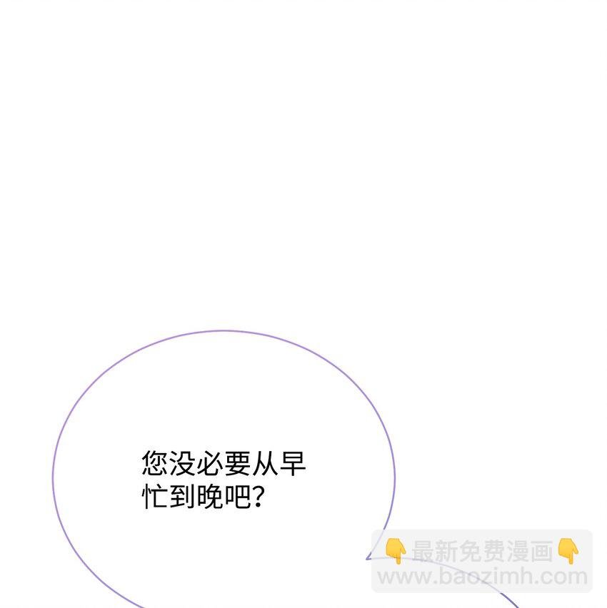 20 幸福的意义
