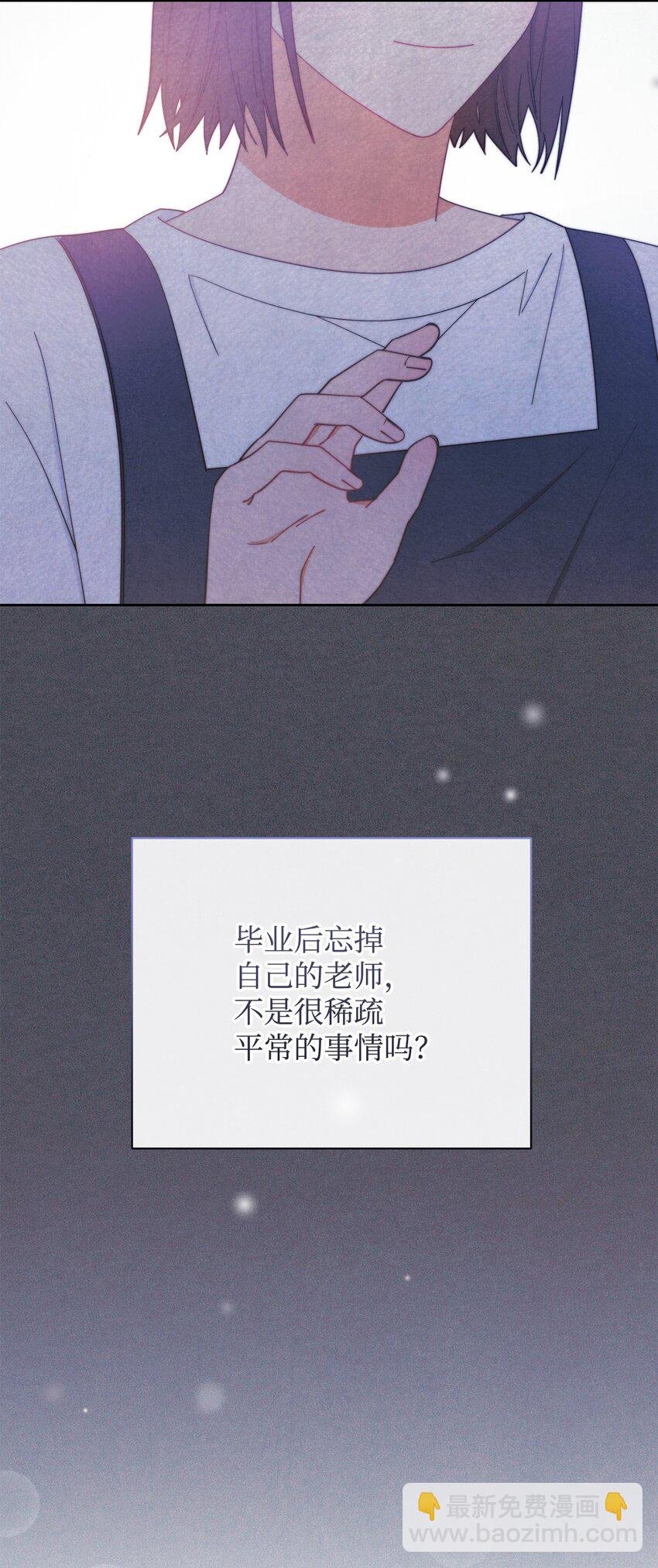 20 幸福的意义