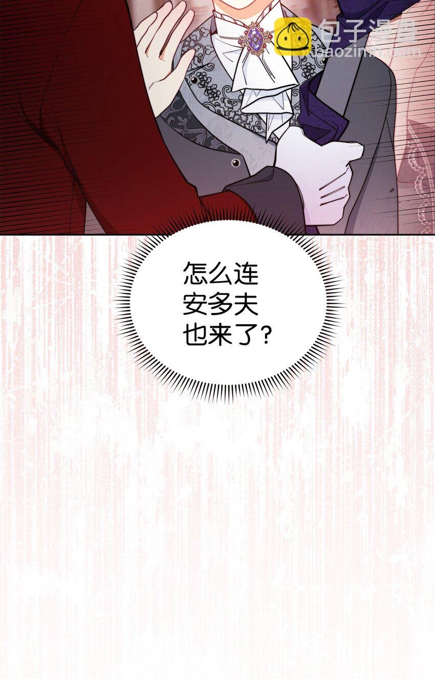 21 拒绝合同