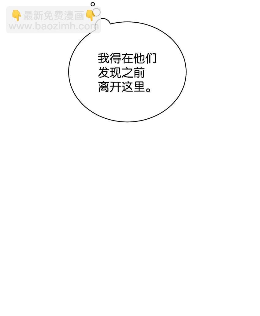 21 拒绝合同