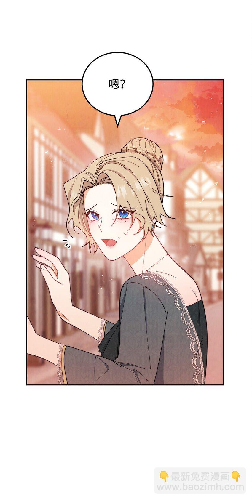 21 拒绝合同
