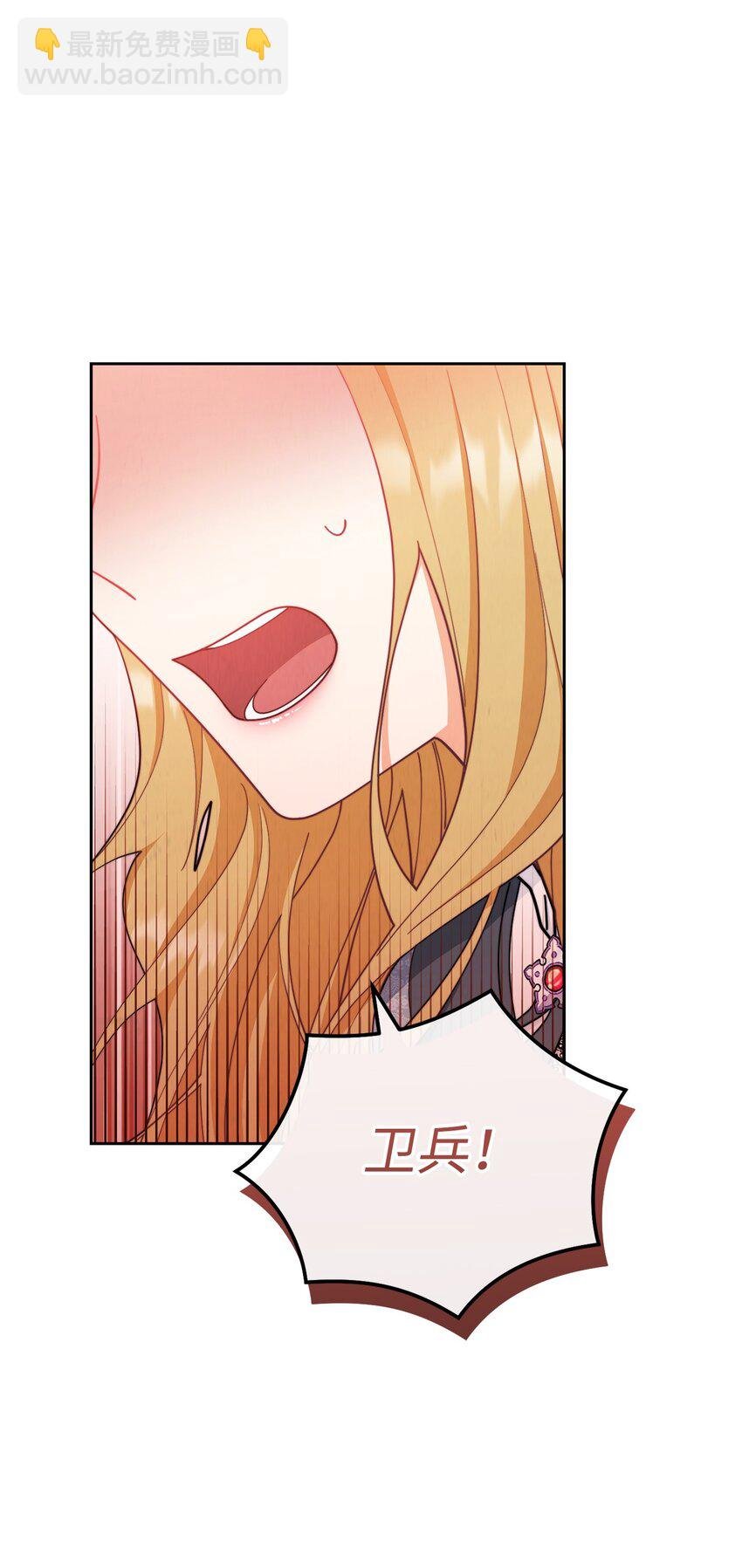 21 拒绝合同