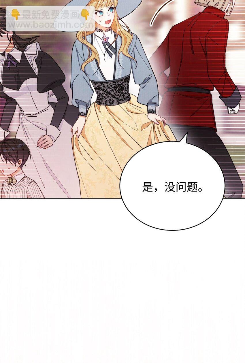 21 拒绝合同