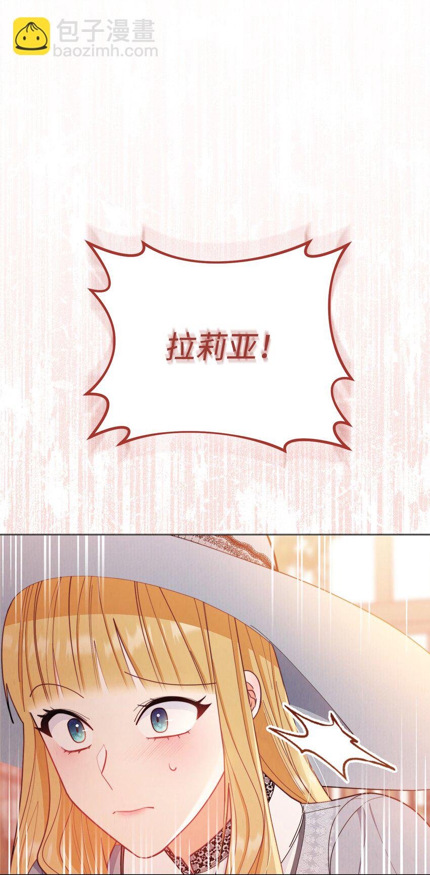 21 拒绝合同