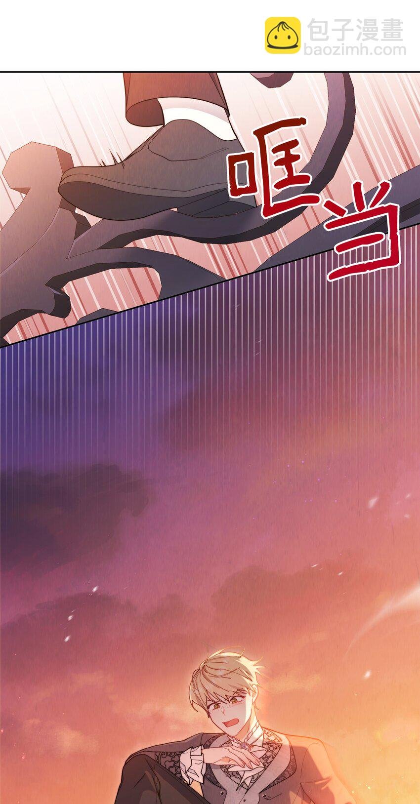 21 拒绝合同
