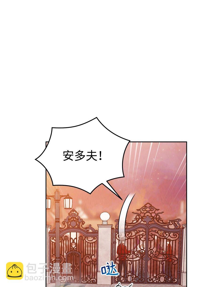 21 拒绝合同