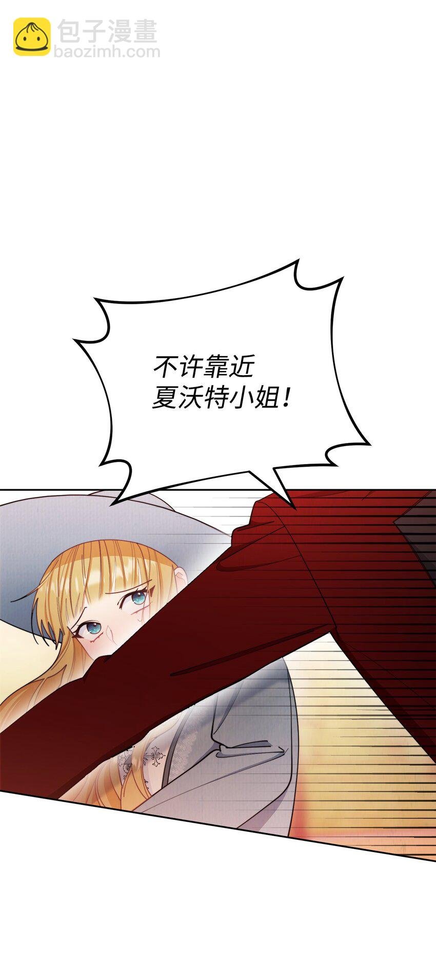 21 拒绝合同